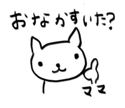 For Mom (Dog) sticker #12286908