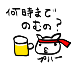 For Mom (Dog) sticker #12286912