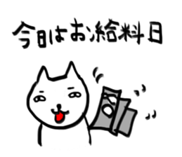 For Mom (Dog) sticker #12286914