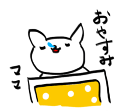 For Mom (Dog) sticker #12286918