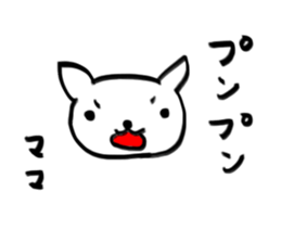 For Mom (Dog) sticker #12286923