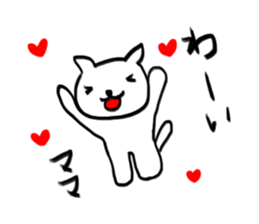 For Mom (Dog) sticker #12286933