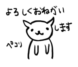 For Mom (Dog) sticker #12286938