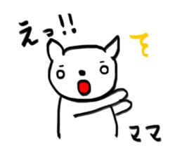 For Mom (Dog) sticker #12286939