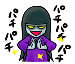 Horror-chan sticker #12287120
