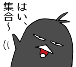 Cheeky crow sticker #12287182