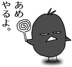 Cheeky crow sticker #12287183