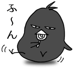 Cheeky crow sticker #12287184