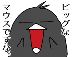 Cheeky crow sticker #12287185