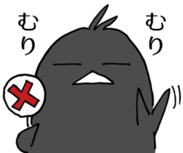 Cheeky crow sticker #12287188