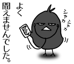 Cheeky crow sticker #12287190