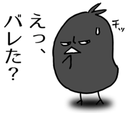 Cheeky crow sticker #12287194