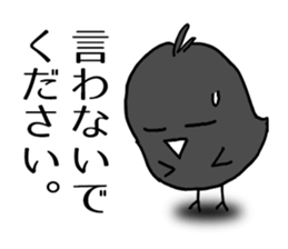 Cheeky crow sticker #12287195