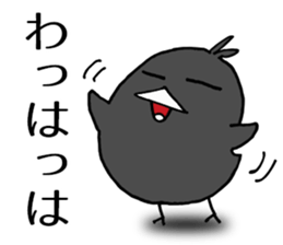 Cheeky crow sticker #12287200