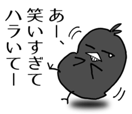 Cheeky crow sticker #12287201