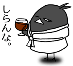 Cheeky crow sticker #12287202