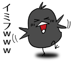 Cheeky crow sticker #12287205
