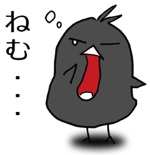 Cheeky crow sticker #12287206