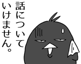 Cheeky crow sticker #12287210