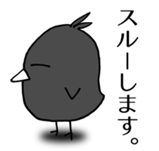 Cheeky crow sticker #12287211