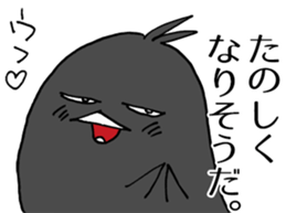 Cheeky crow sticker #12287216