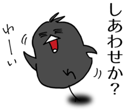 Cheeky crow sticker #12287217