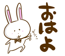 Softness rabbit sticker #12287262