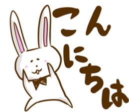Softness rabbit sticker #12287264
