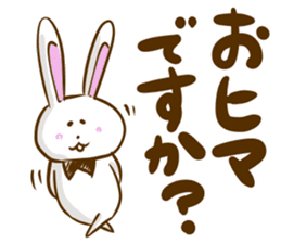 Softness rabbit sticker #12287265