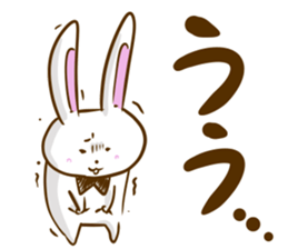 Softness rabbit sticker #12287268