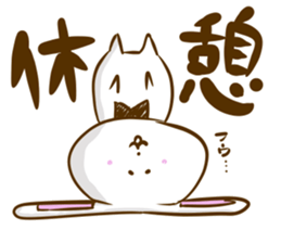 Softness rabbit sticker #12287271