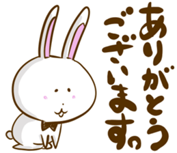 Softness rabbit sticker #12287275