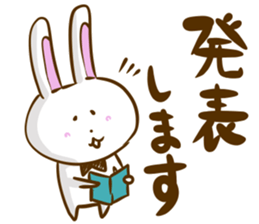 Softness rabbit sticker #12287280