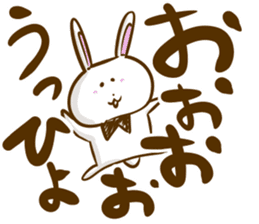 Softness rabbit sticker #12287282