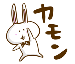 Softness rabbit sticker #12287283
