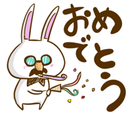 Softness rabbit sticker #12287285
