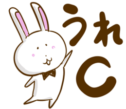 Softness rabbit sticker #12287288