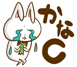 Softness rabbit sticker #12287289