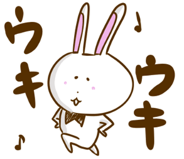 Softness rabbit sticker #12287296