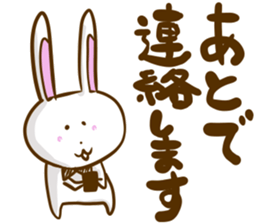 Softness rabbit sticker #12287299
