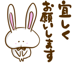 Softness rabbit sticker #12287300