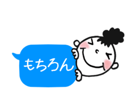 Dharma3 of the neighbor sticker #12287307