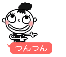 Dharma3 of the neighbor sticker #12287310