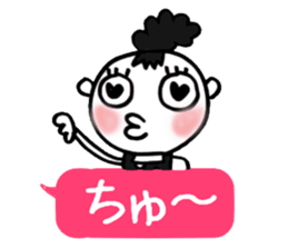 Dharma3 of the neighbor sticker #12287313