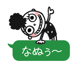 Dharma3 of the neighbor sticker #12287316