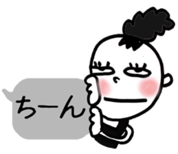 Dharma3 of the neighbor sticker #12287319