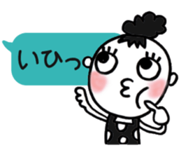 Dharma3 of the neighbor sticker #12287323