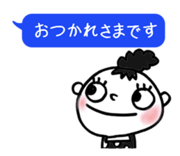 Dharma3 of the neighbor sticker #12287324