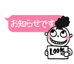 Dharma3 of the neighbor sticker #12287326