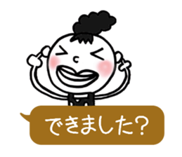 Dharma3 of the neighbor sticker #12287332